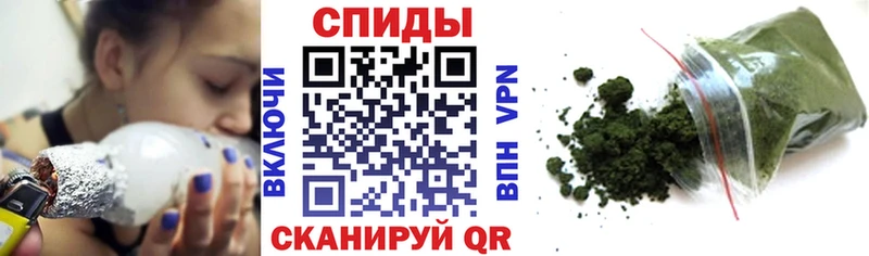 мега маркетплейс  Нариманов  Бутират бутандиол 