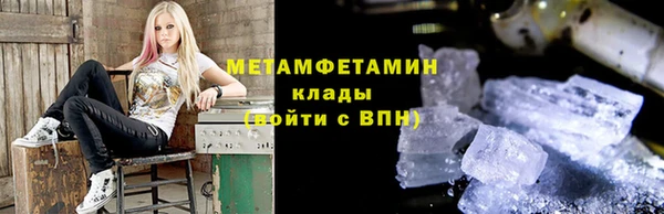 COCAINE Иннополис