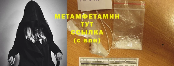 скорость Инсар