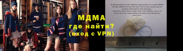 скорость Инсар