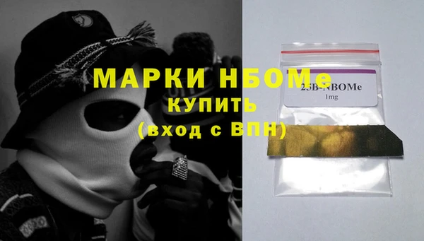 скорость Инсар