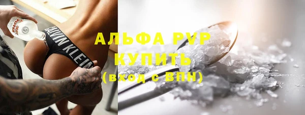 COCAINE Иннополис