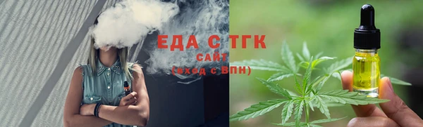 скорость Инсар