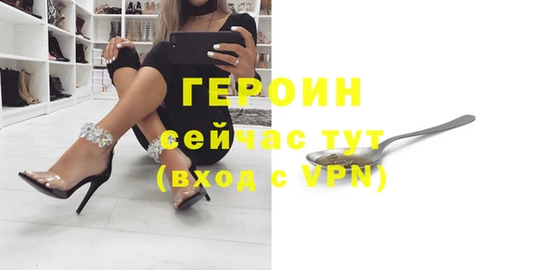 скорость Инсар