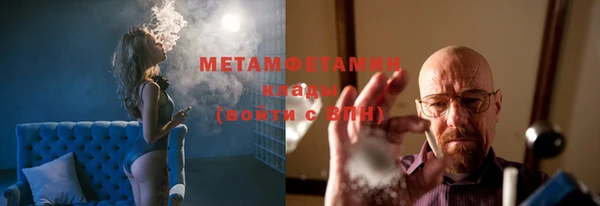 COCAINE Иннополис