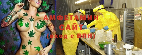 гидропоника Орск