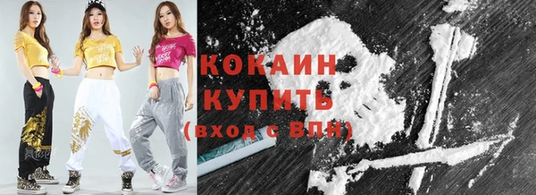 скорость Инсар