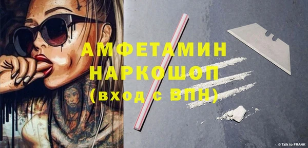 COCAINE Иннополис