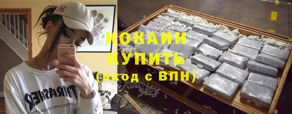 скорость Инсар