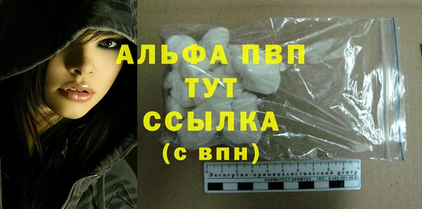 COCAINE Иннополис