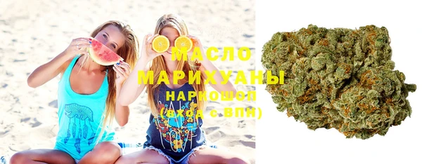 скорость Инсар
