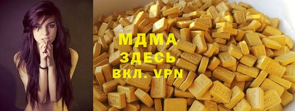 COCAINE Иннополис