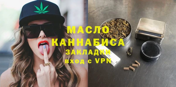COCAINE Иннополис