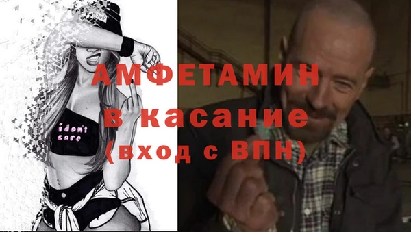 COCAINE Иннополис