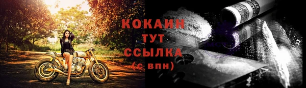 скорость Инсар