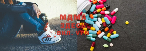 COCAINE Иннополис