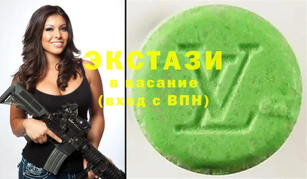 первитин Братск